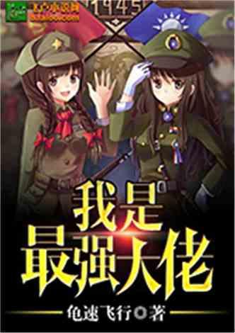 海盗寻宝记选关版