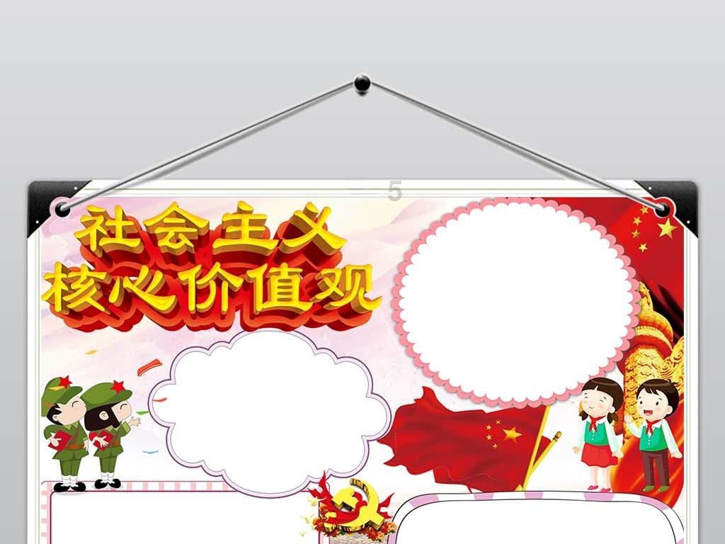 贴心举措让老年人舒心 各地拓展“社区养老”新模式