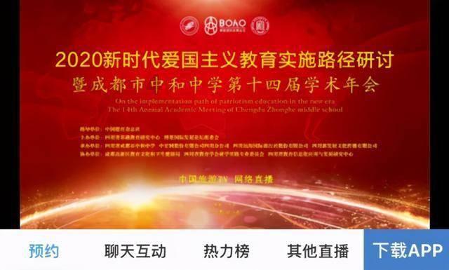 探秘外卖有头发,老板带员工剪寸头,该如何看待这一行为呢?,揭秘冷知识的分享平台!