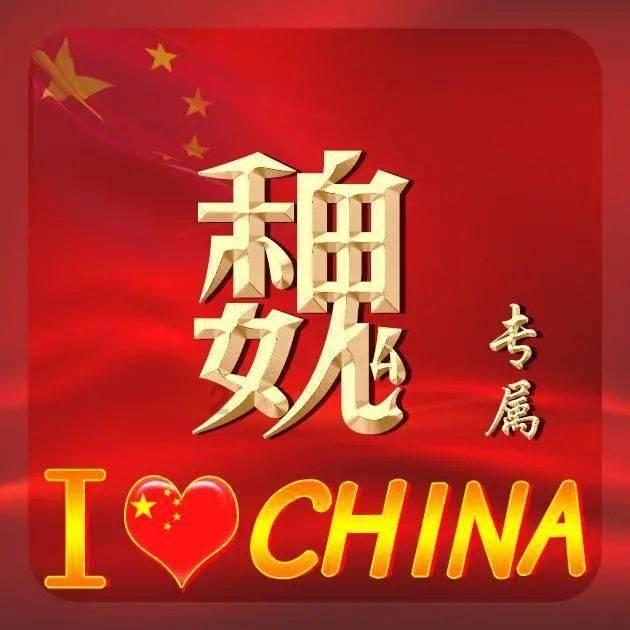 中信证券2023年业绩快报：归母净利润196.86亿元 同比减少7.65%