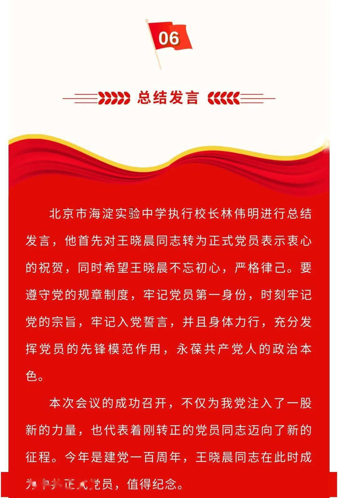 攀登高峰无敌版